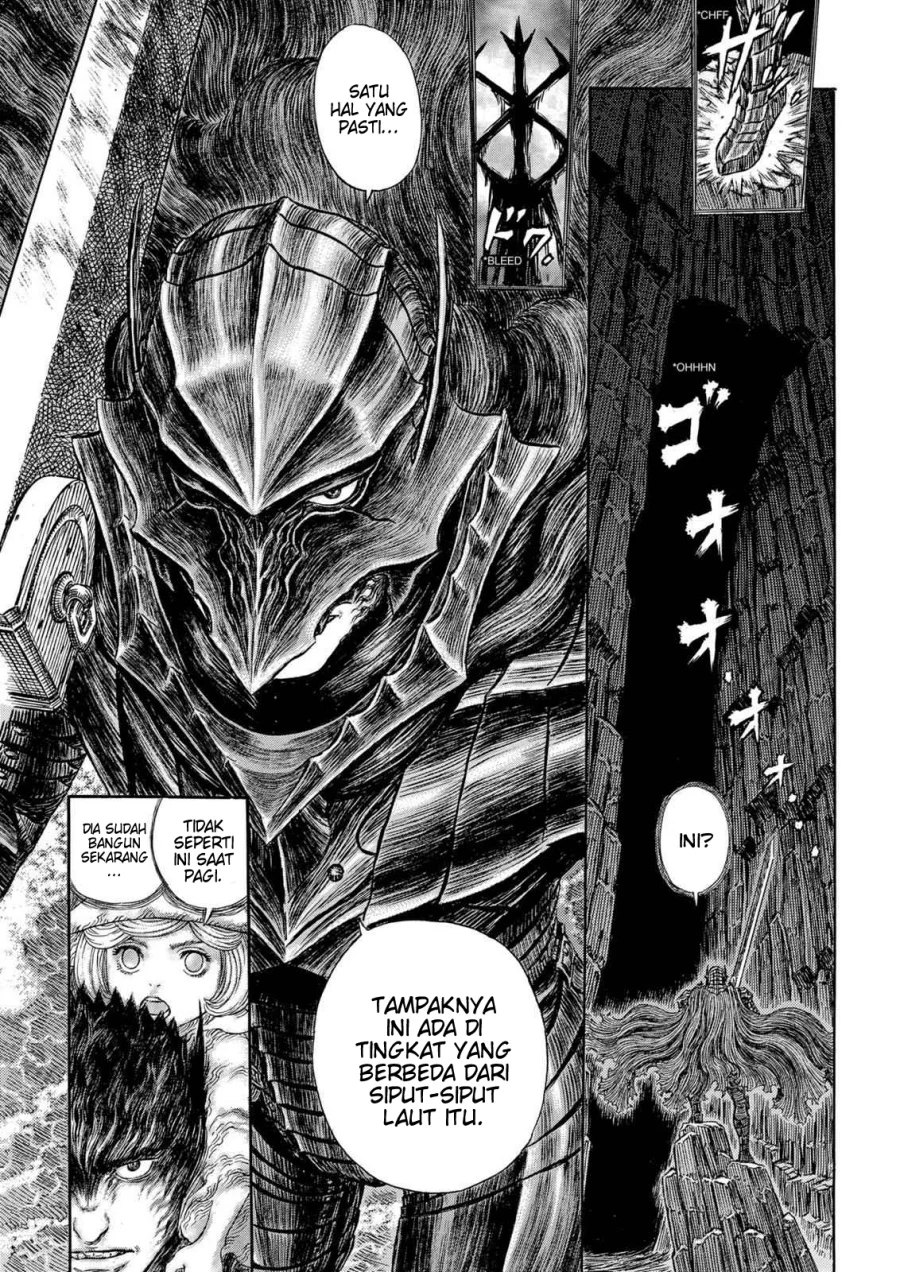 Berserk Bab 318 halaman 17