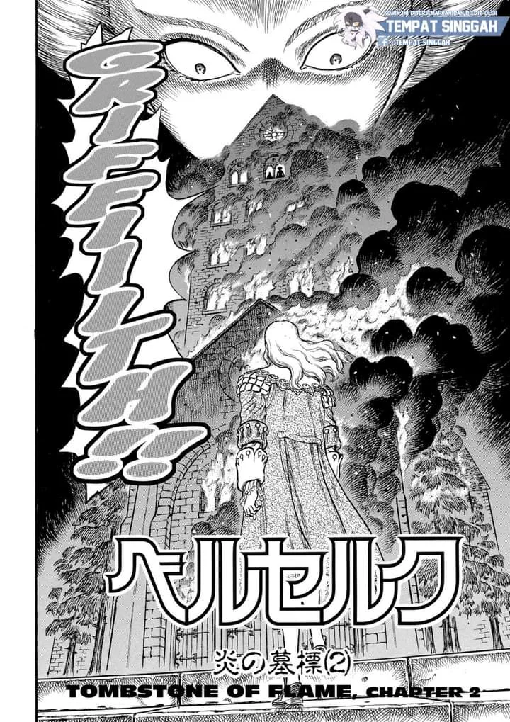 Berserk Bab 32 halaman 2