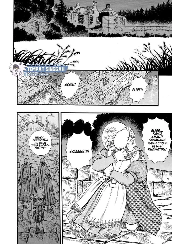 Berserk Bab 32 halaman 14