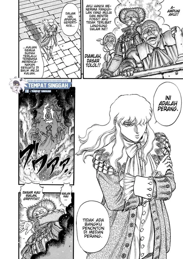 Berserk Bab 32 halaman 27
