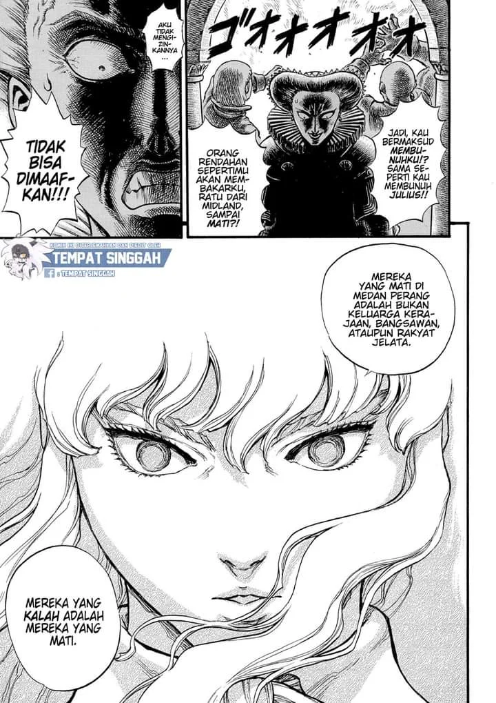 Berserk Bab 32 halaman 28