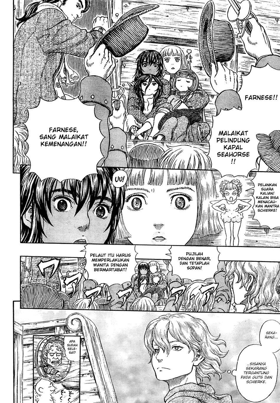 Berserk Bab 322 halaman 11
