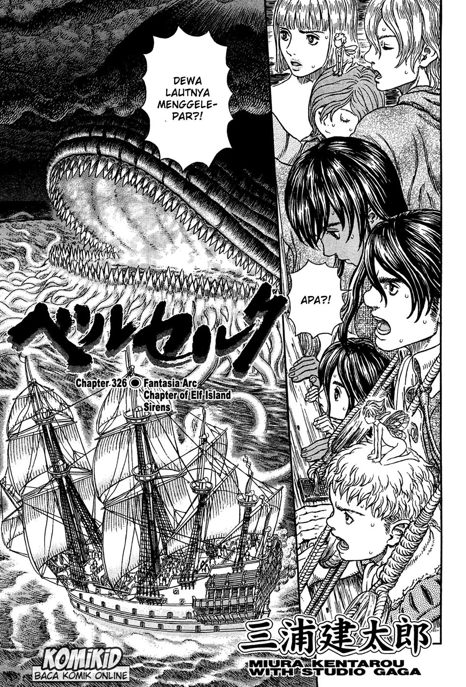 Berserk Bab 327 halaman 2