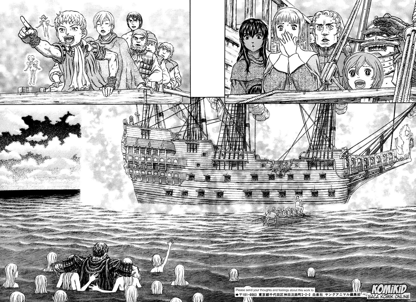 Berserk Bab 327 halaman 21