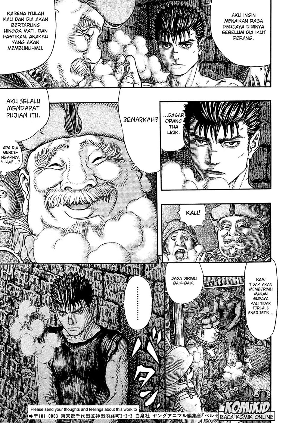Berserk Bab 329 halaman 5