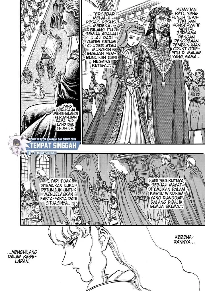 Berserk Bab 33 halaman 6