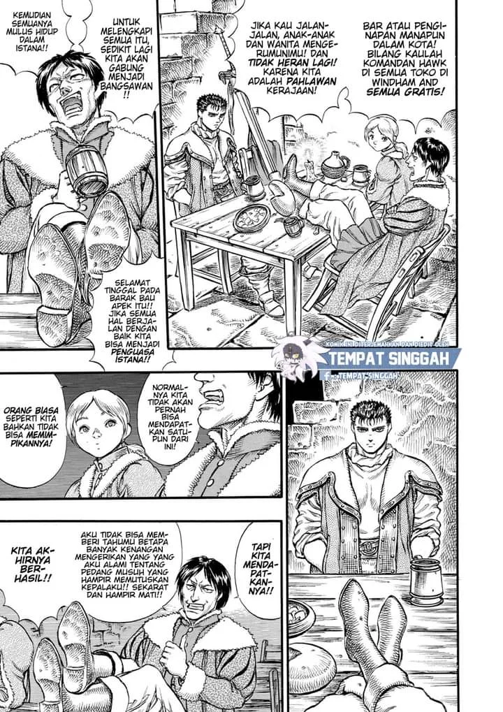Berserk Bab 33 halaman 17