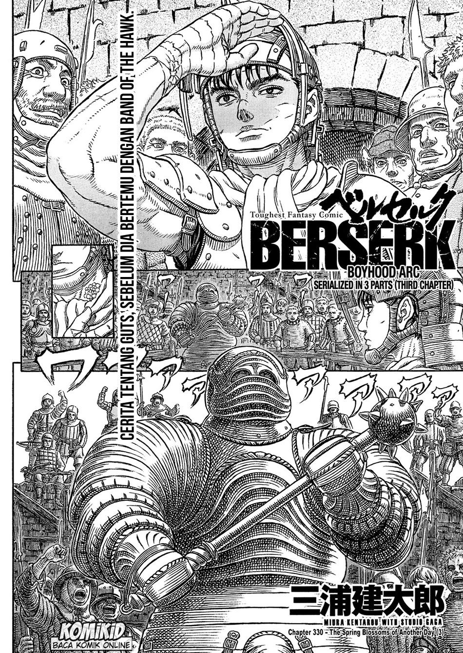 Berserk Bab 330 halaman 3