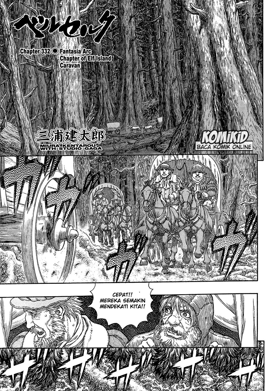 Berserk Bab 332 halaman 2