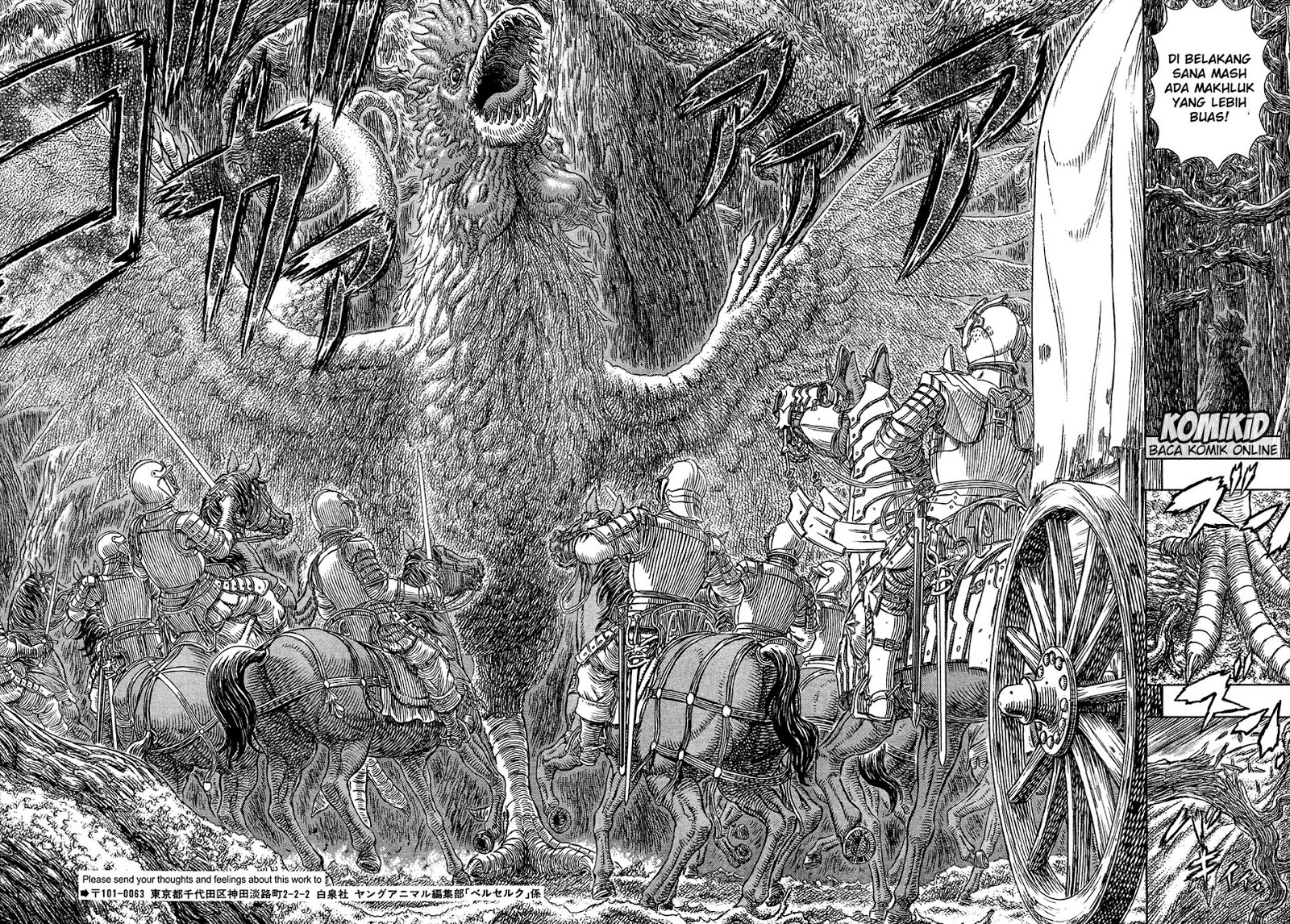Berserk Bab 332 halaman 13