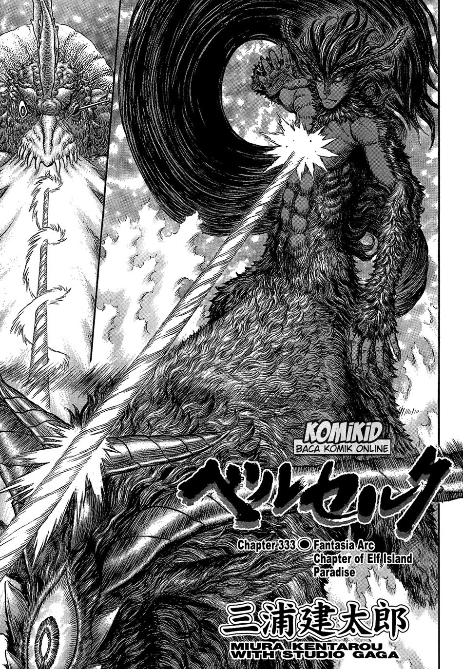 Berserk Bab 333 halaman 2
