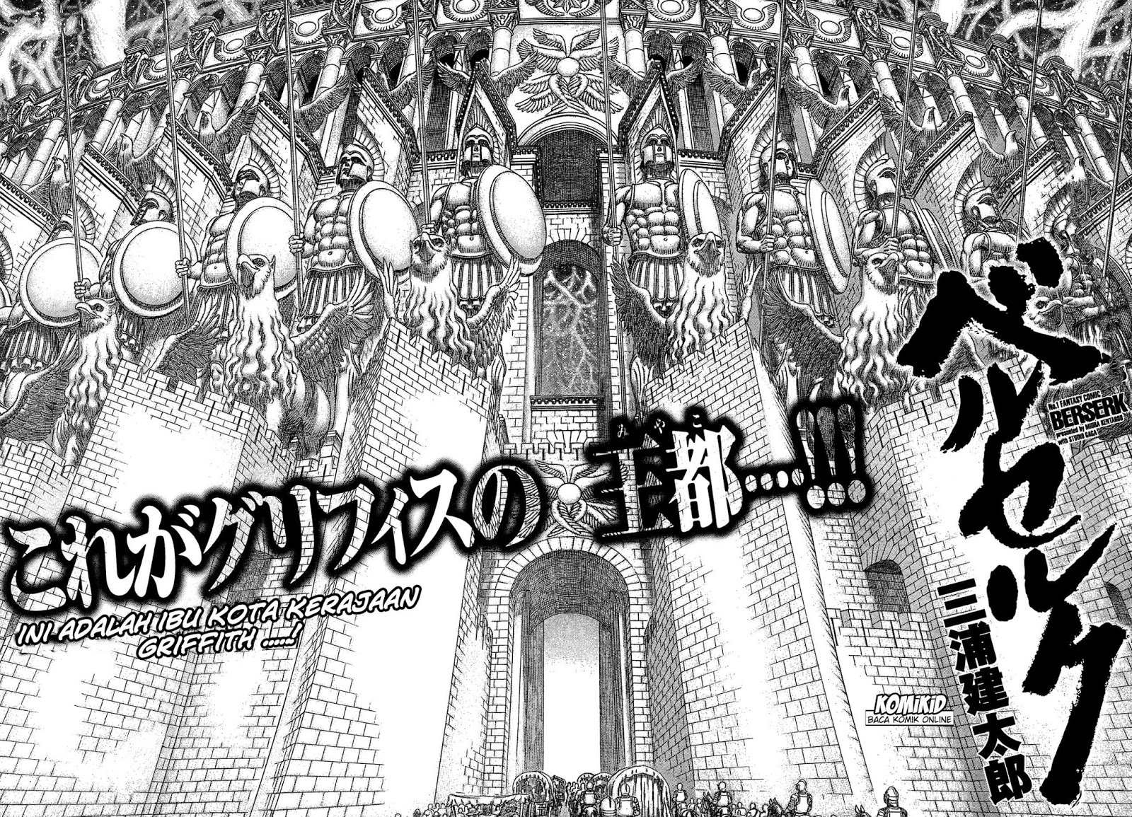 Berserk Bab 334 halaman 3