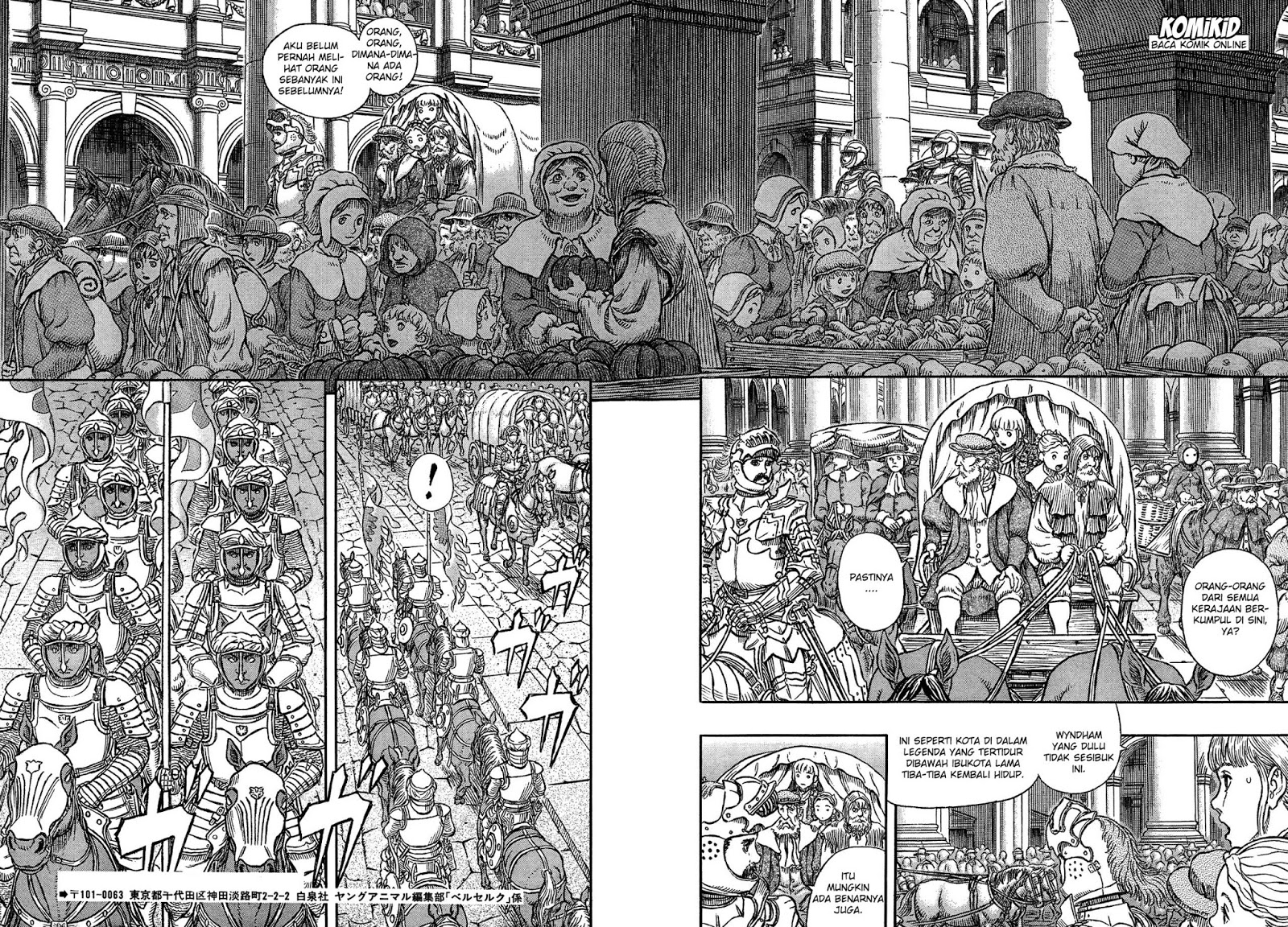 Berserk Bab 334 halaman 6