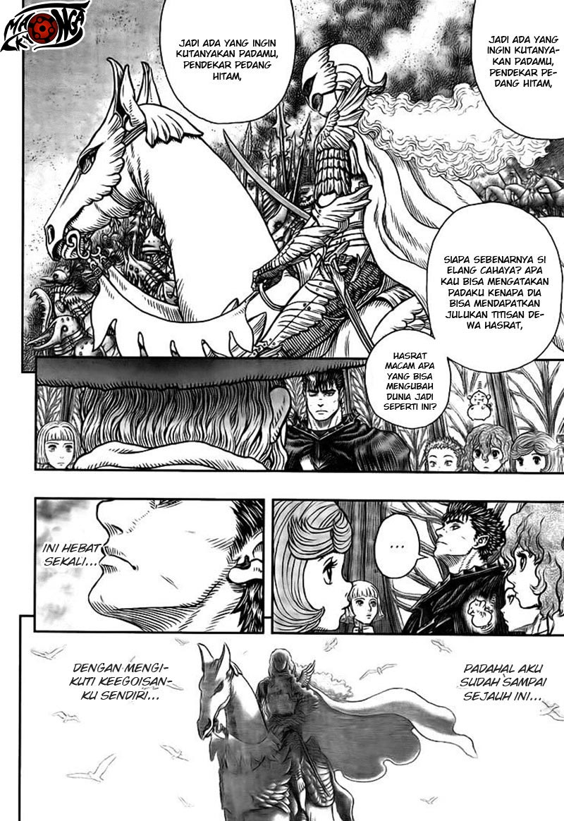 Berserk Bab 335 halaman 15