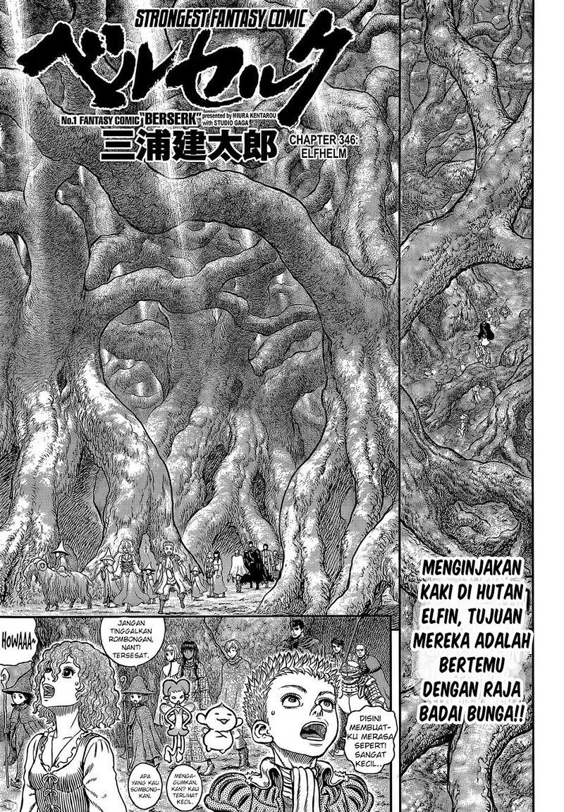 Berserk Bab 336 halaman 2