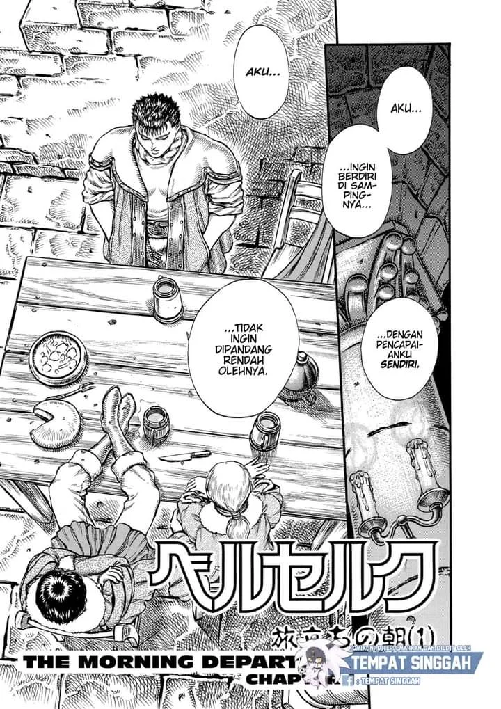 Berserk Bab 34 halaman 1