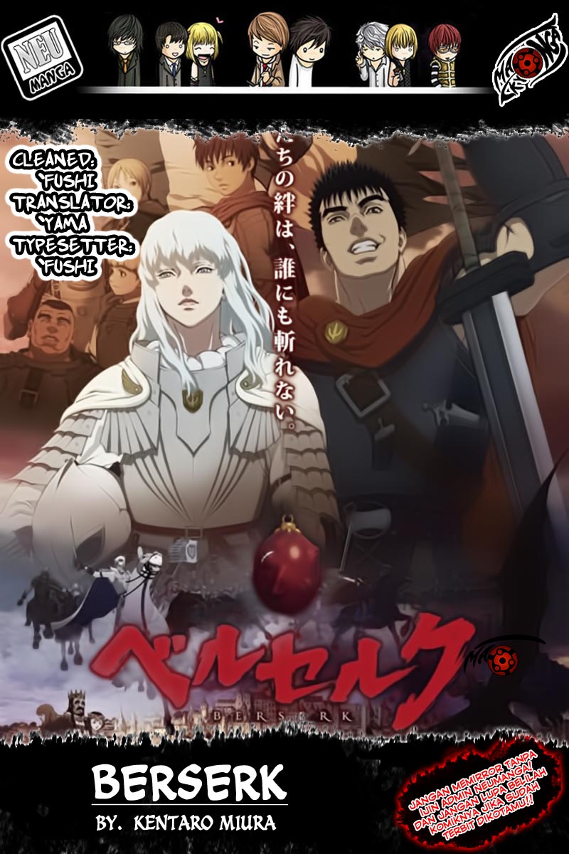 Berserk Bab 343 halaman 1