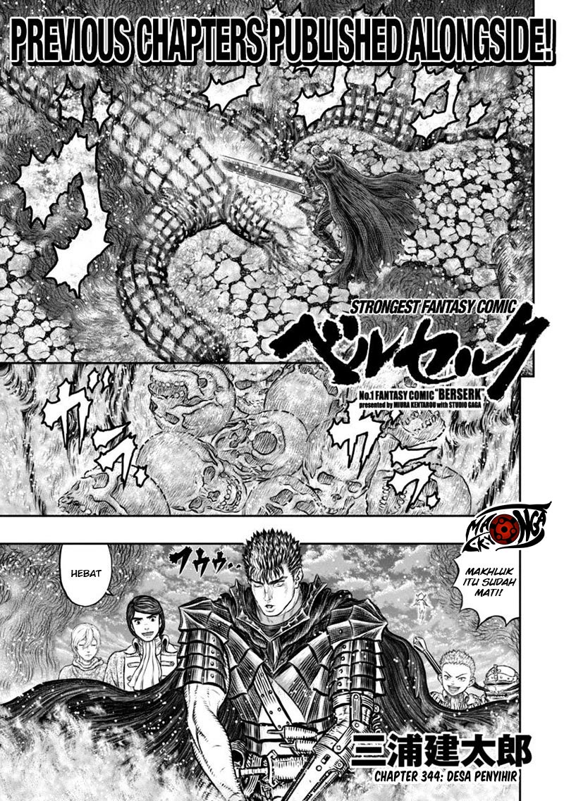 Berserk Bab 344 halaman 2