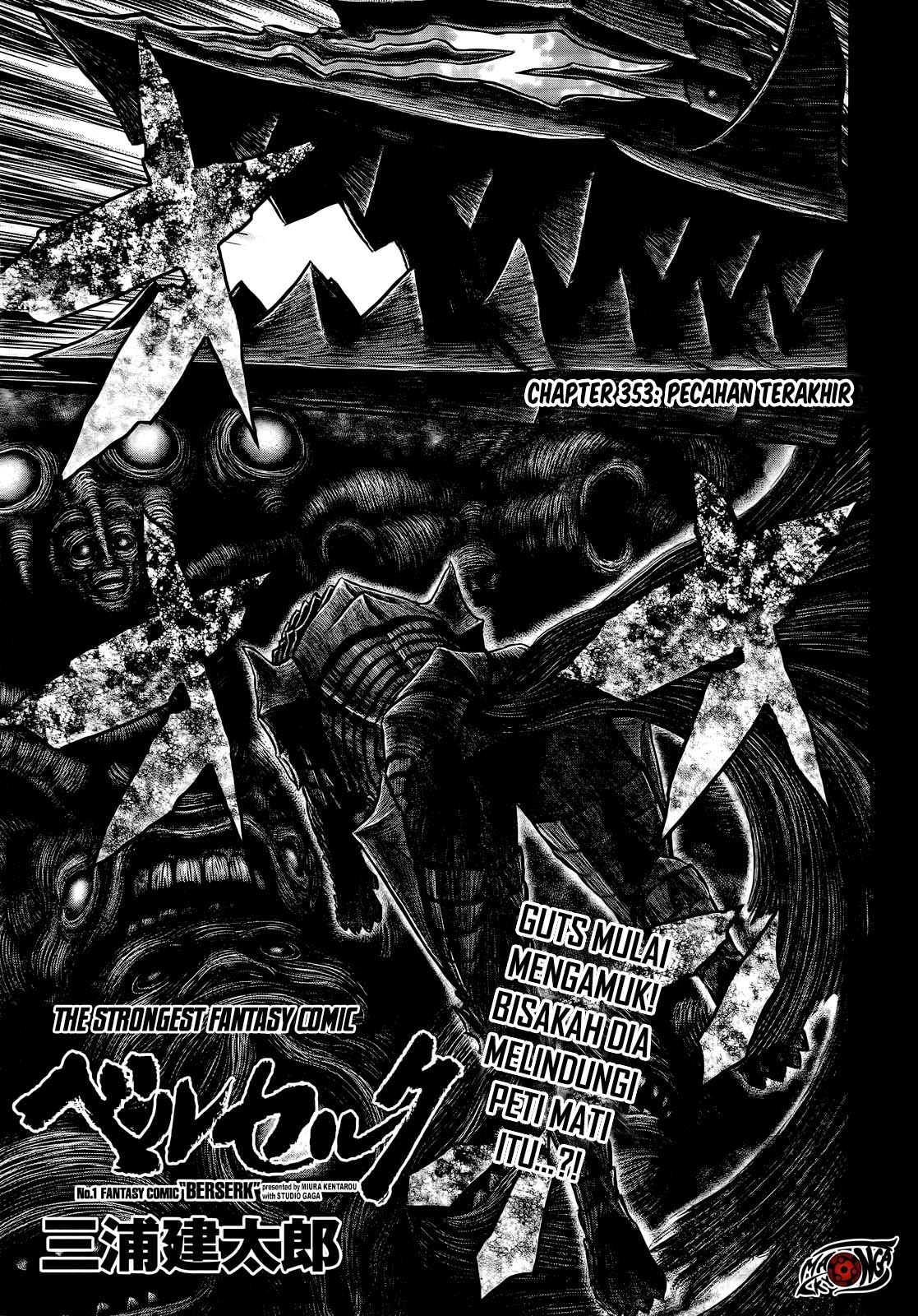 Berserk Bab 353 halaman 2