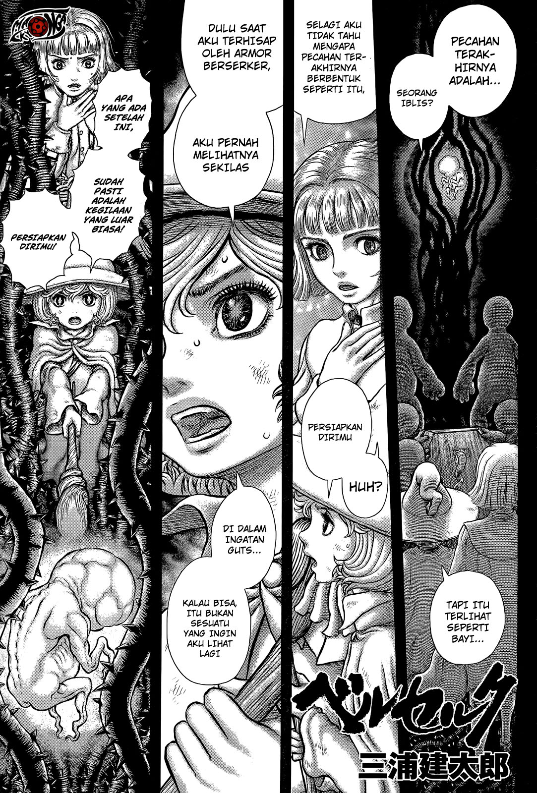 Berserk Bab 354 halaman 2