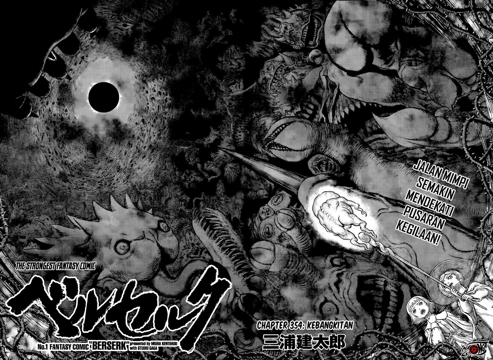 Berserk Bab 354 halaman 4