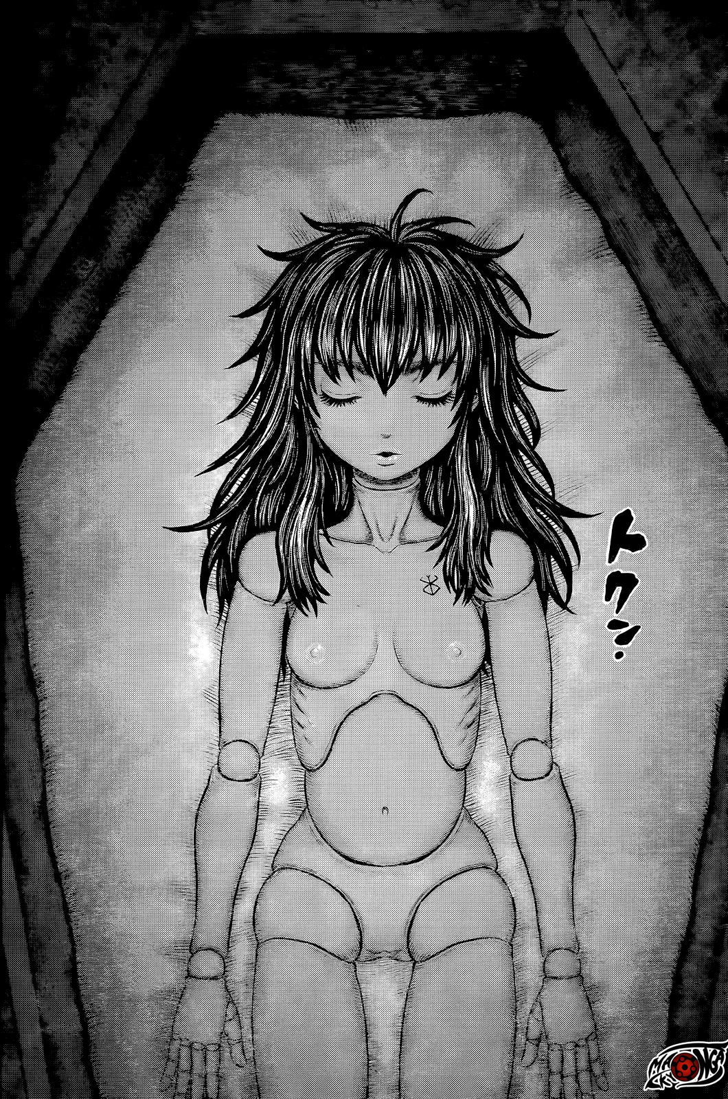 Berserk Bab 354 halaman 18