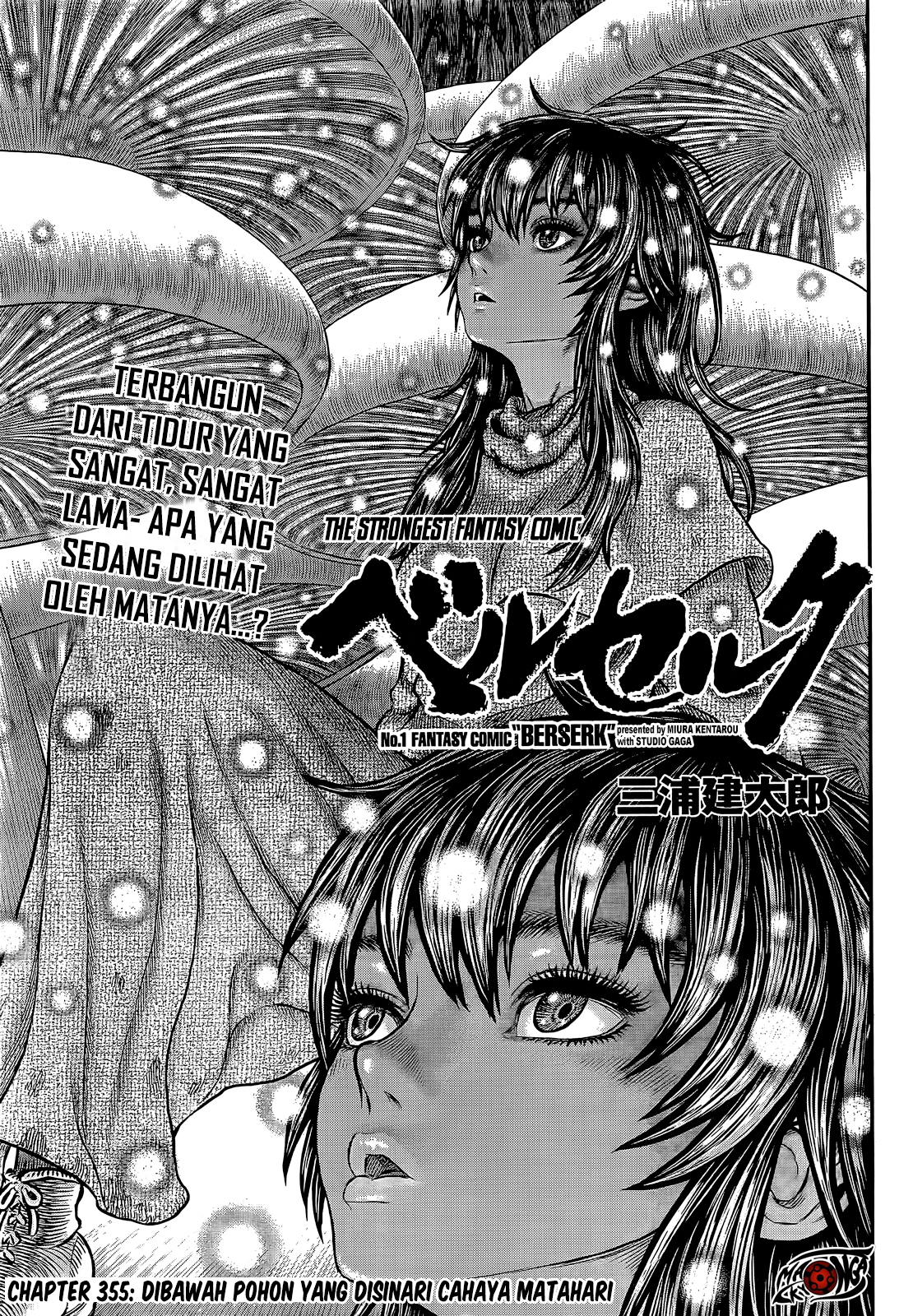 Berserk Bab 355 halaman 2