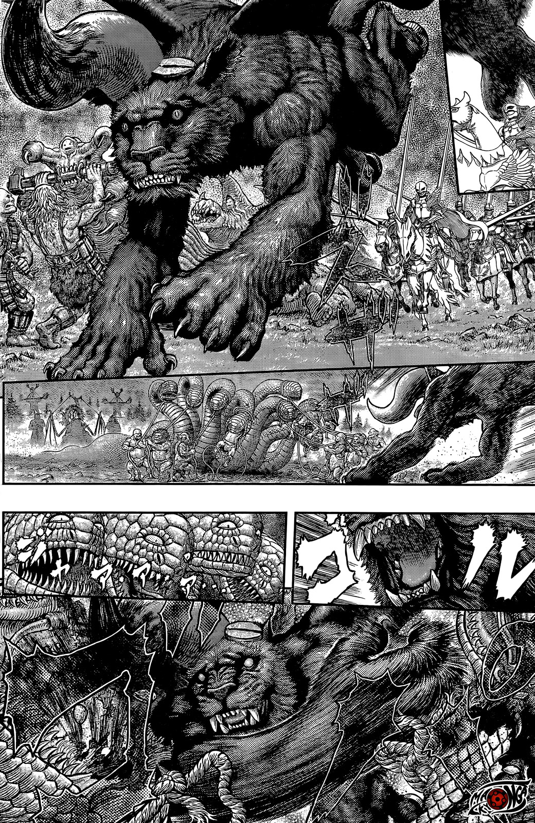 Berserk Bab 356.2 halaman 5