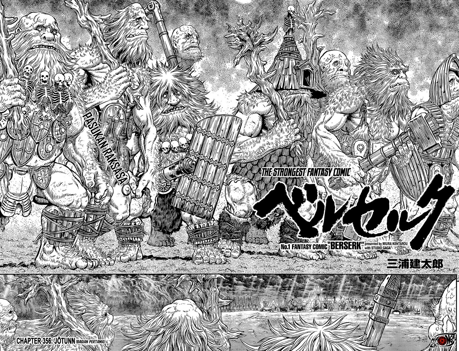 Berserk Bab 356 halaman 4
