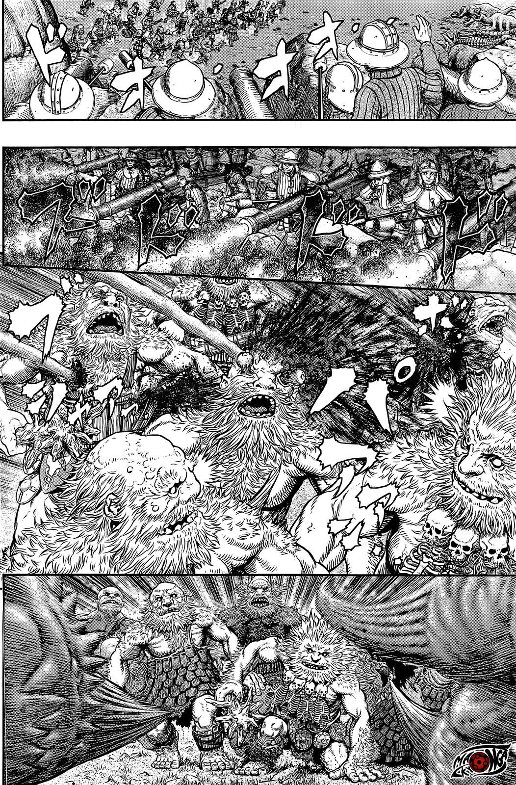 Berserk Bab 356 halaman 7