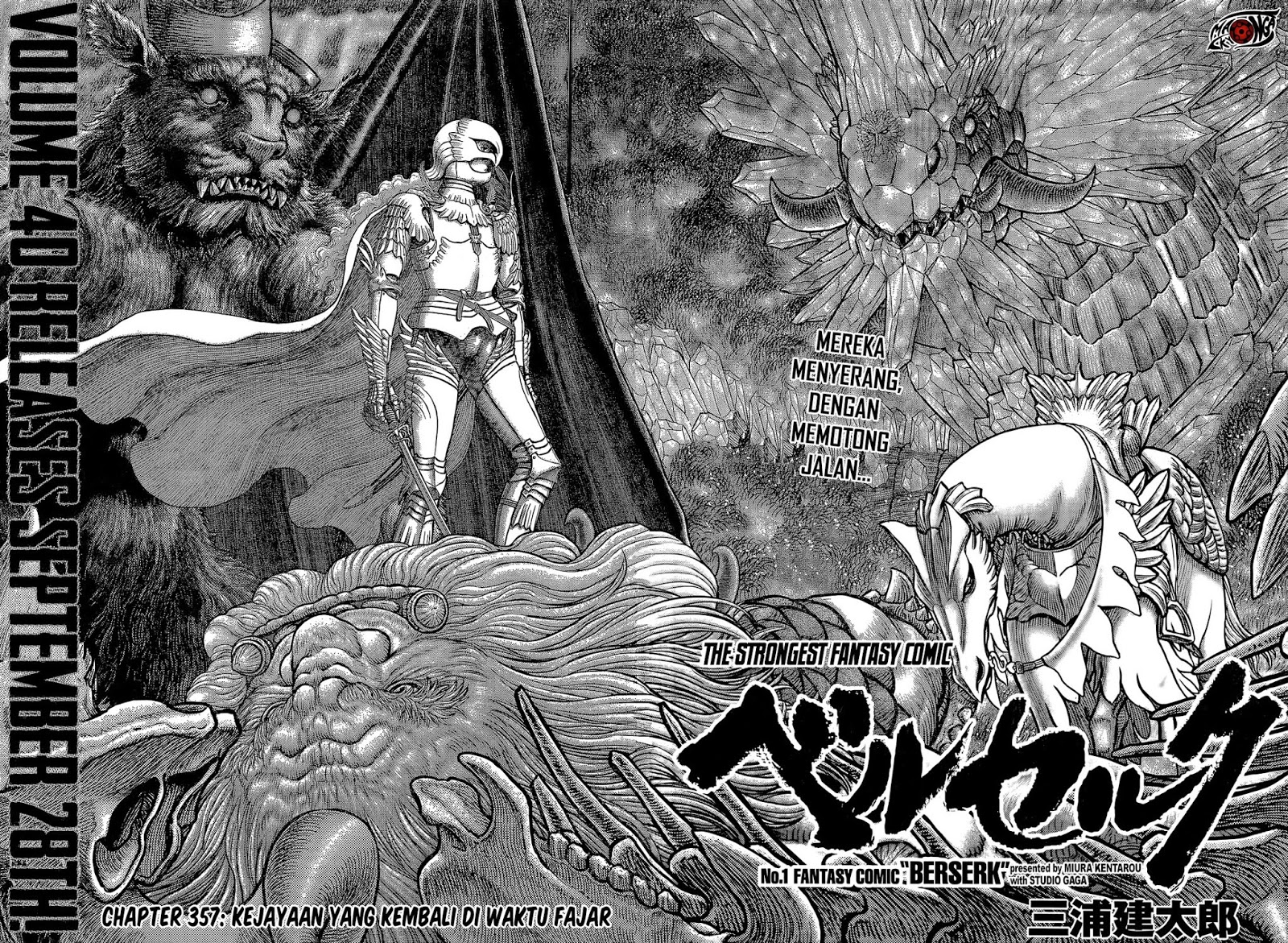 Berserk Bab 357 halaman 3