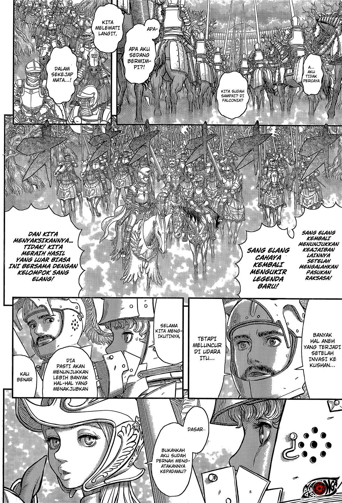 Berserk Bab 357 halaman 15