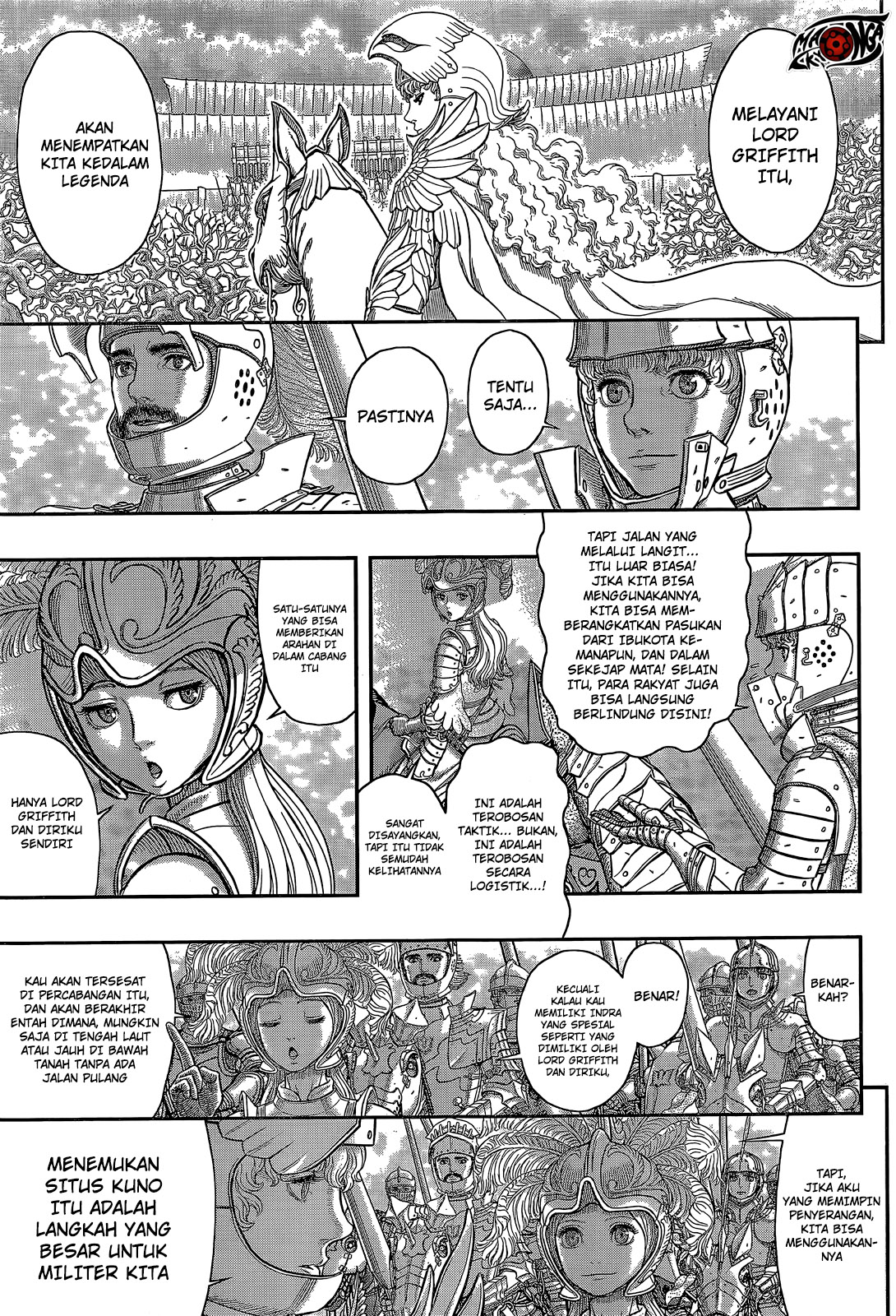 Berserk Bab 357 halaman 16