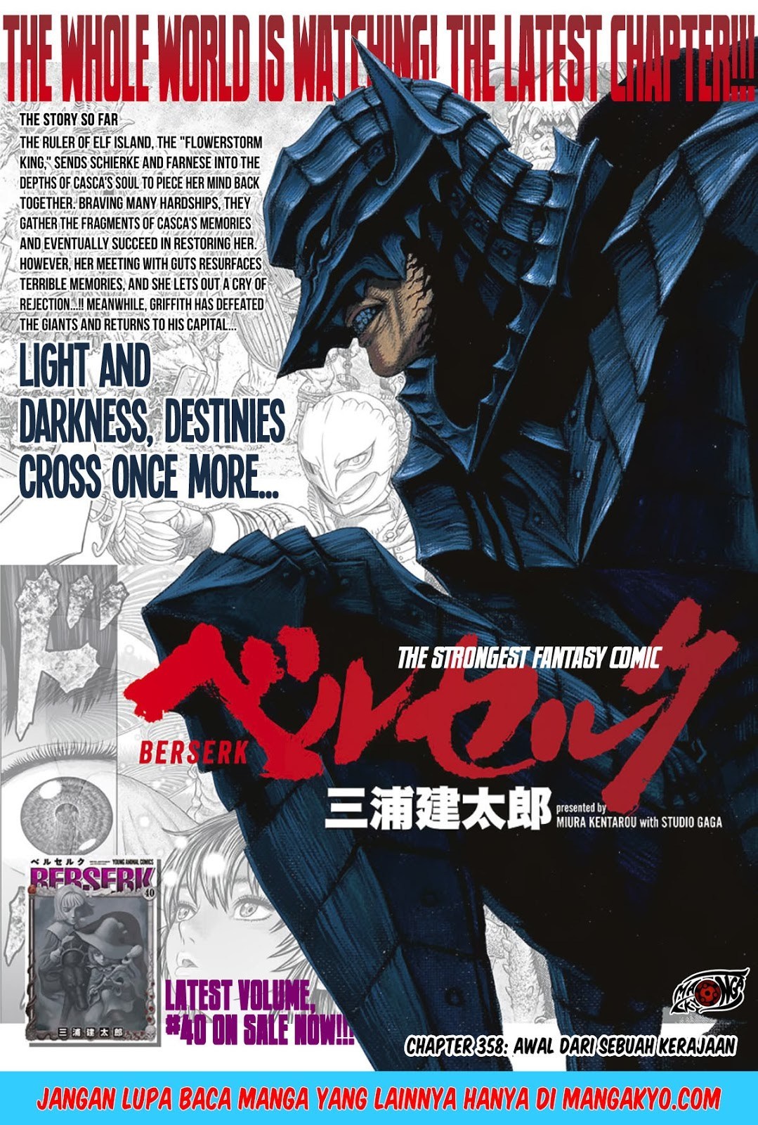 Berserk Bab 358 halaman 2