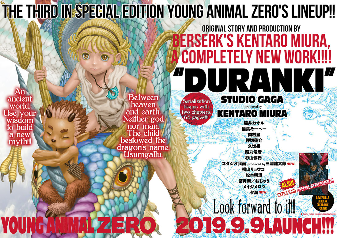 Berserk Bab 359 halaman 1