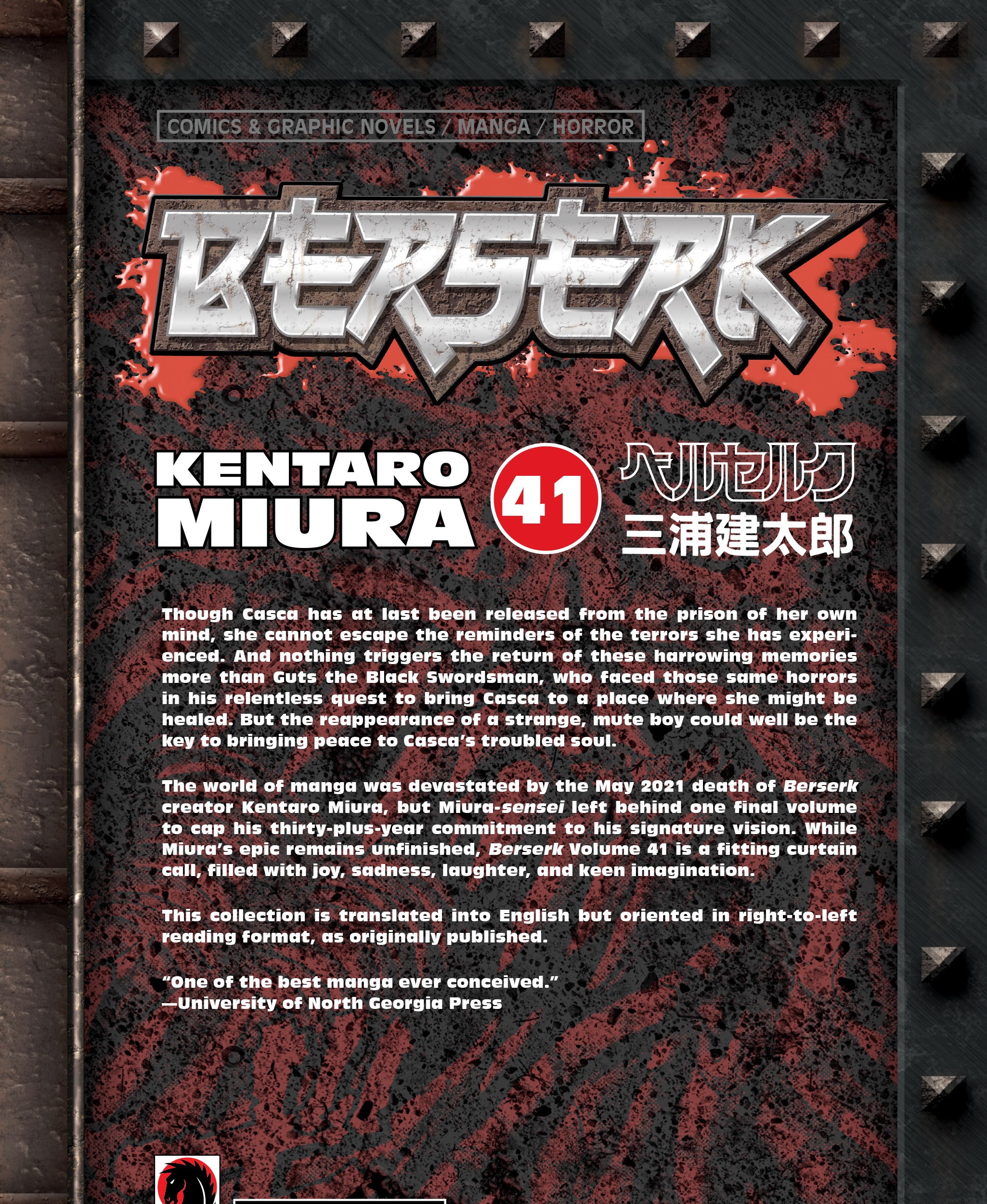 Berserk Bab 364 halaman 57