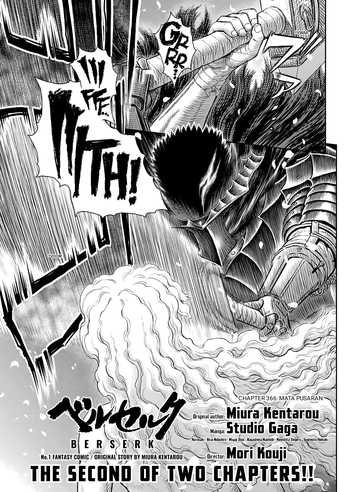 Berserk Bab 366 halaman 1