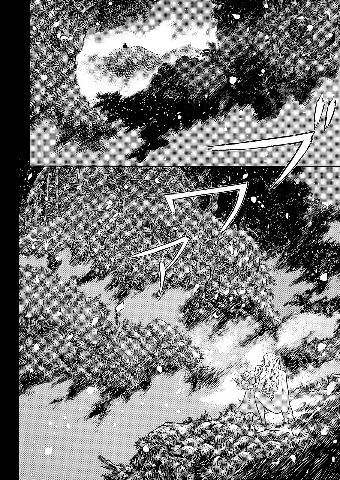 Berserk Bab 367 halaman 14