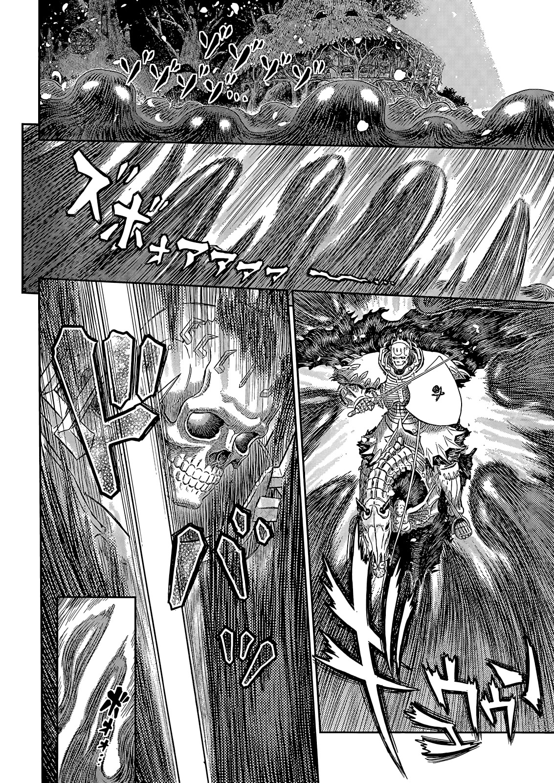 Berserk Bab 368 halaman 5