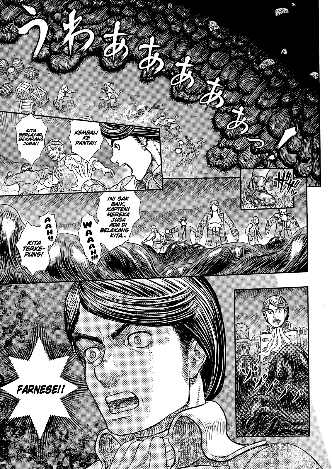Berserk Bab 368 halaman 12