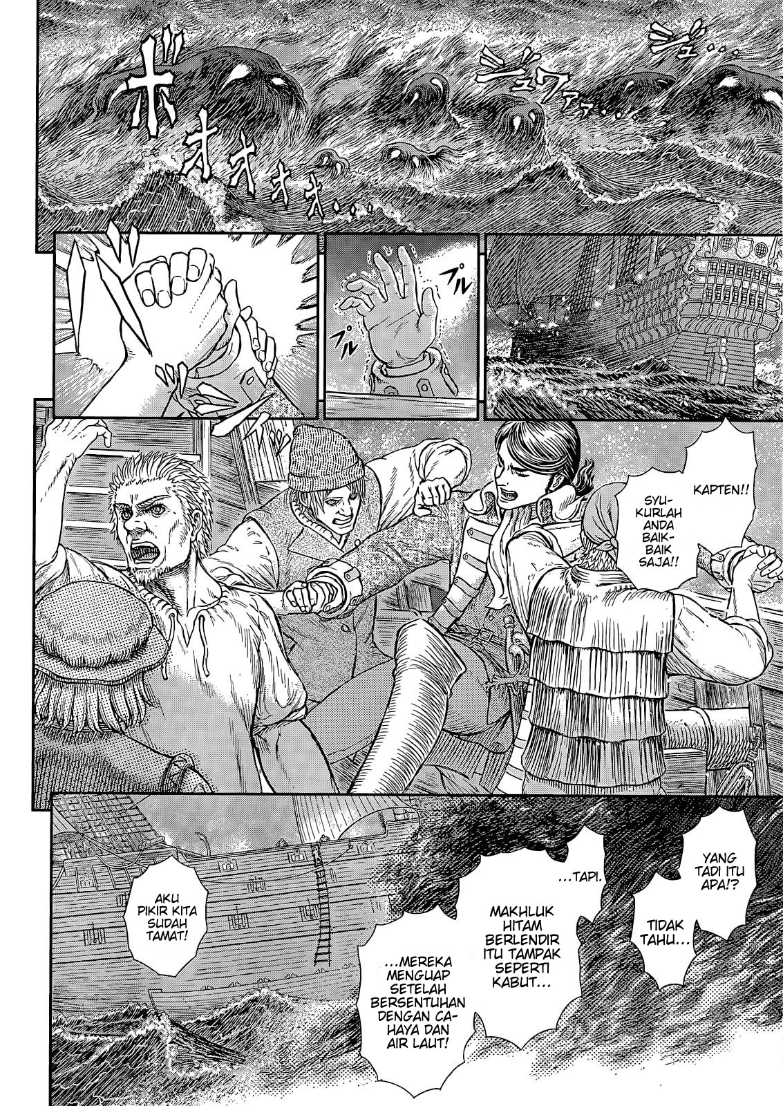 Berserk Bab 369 halaman 6