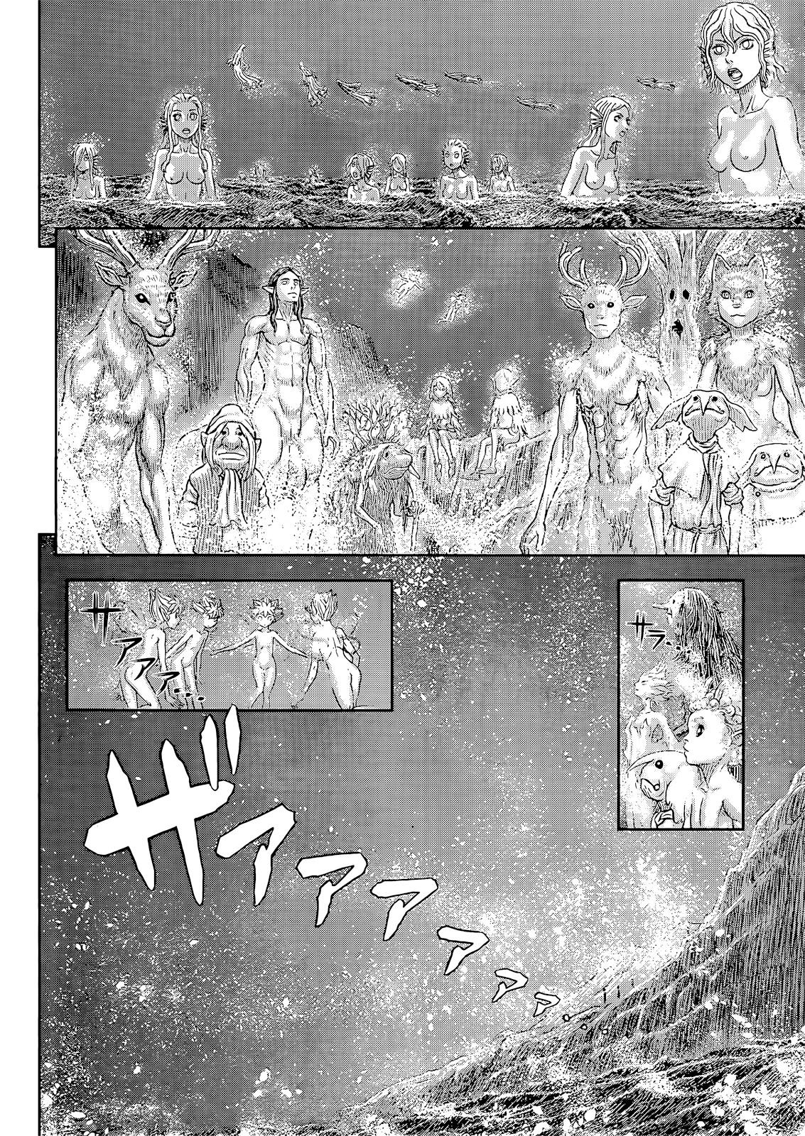 Berserk Bab 369 halaman 13