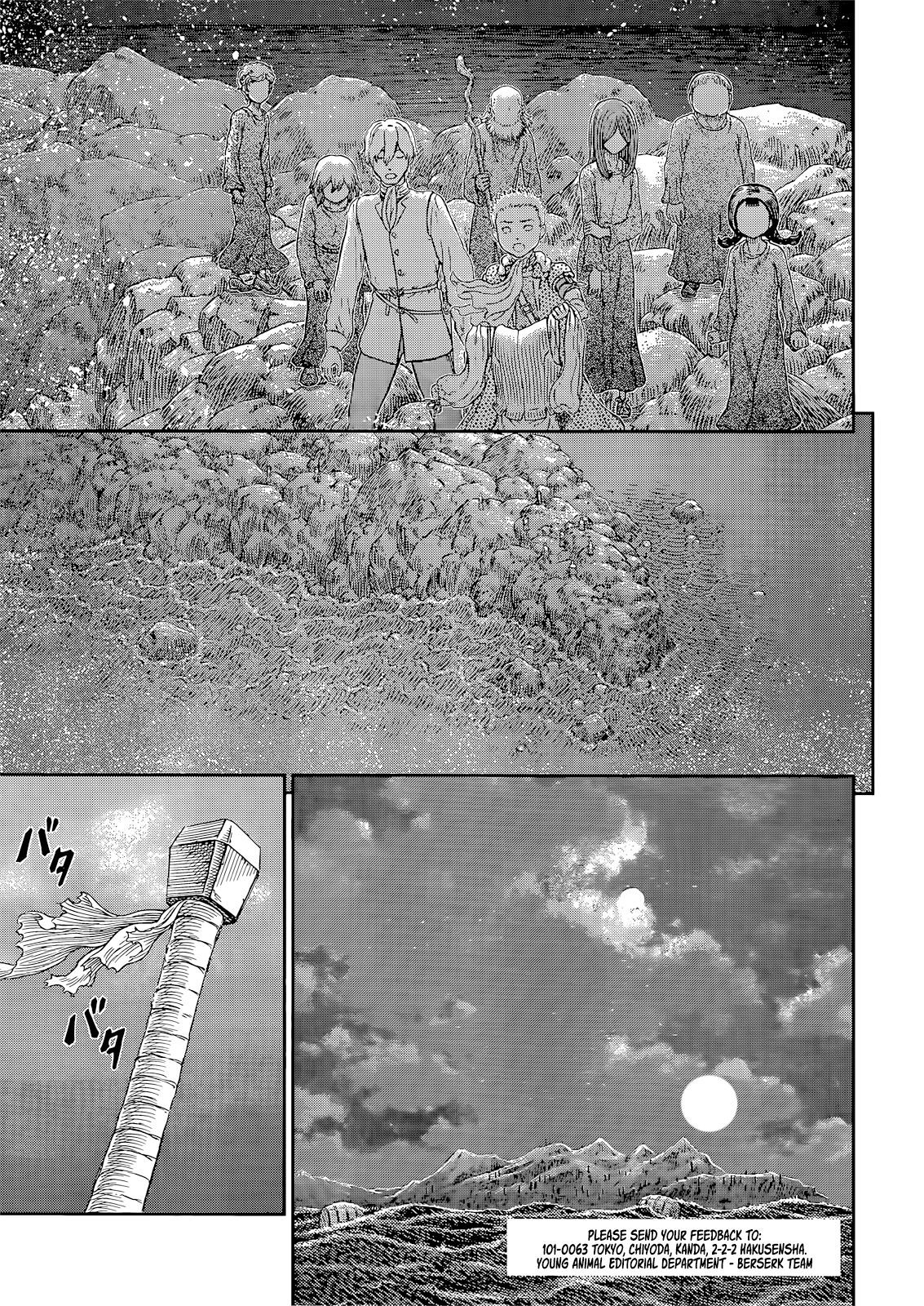 Berserk Bab 369 halaman 14