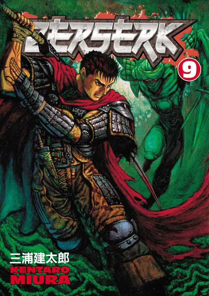 Berserk Bab 37 halaman 1