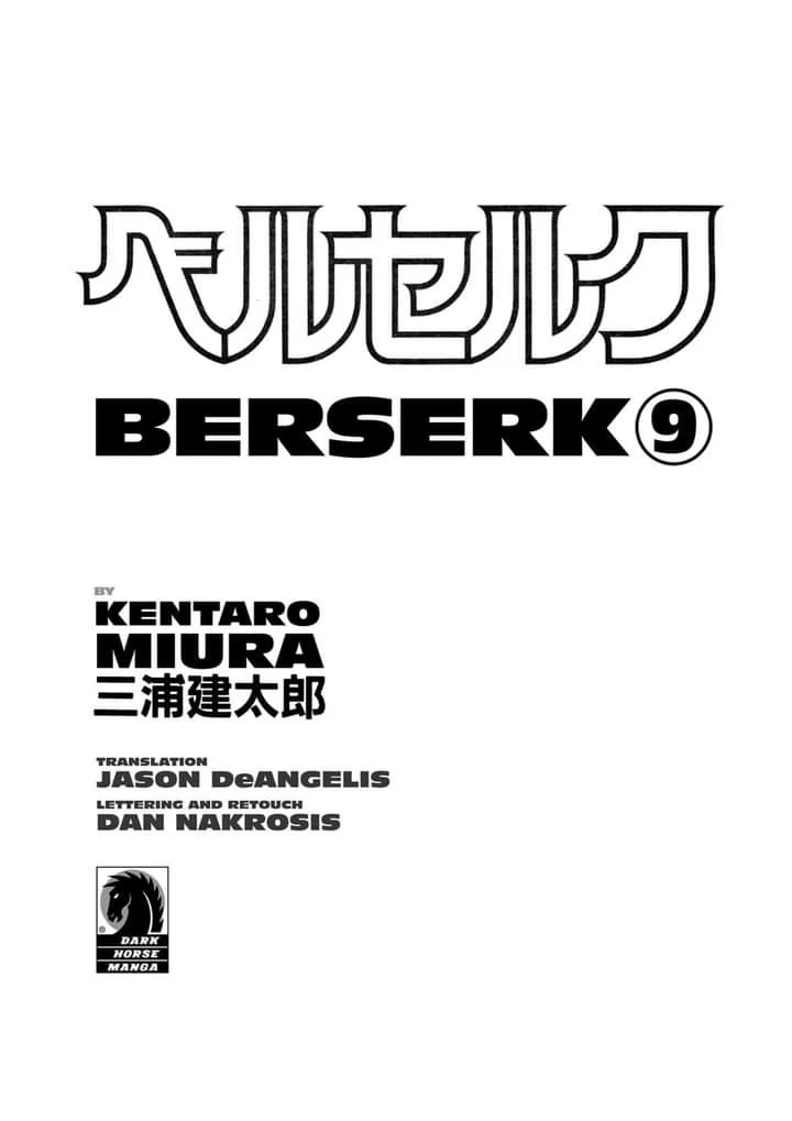 Berserk Bab 37 halaman 3