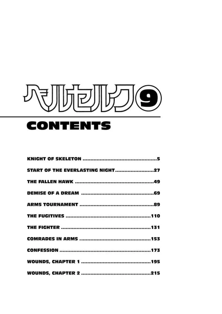 Berserk Bab 37 halaman 6