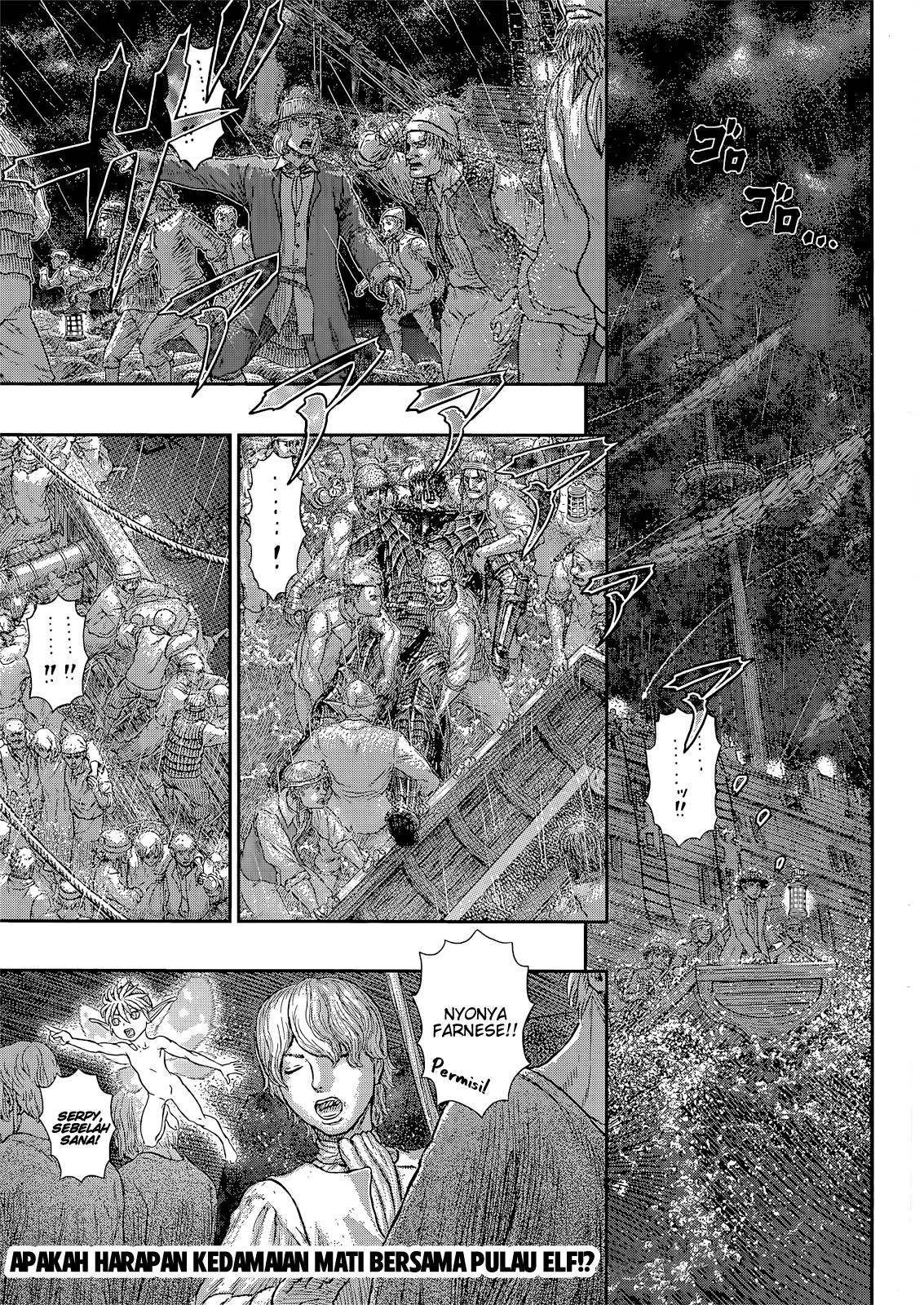 Berserk Bab 370 halaman 2