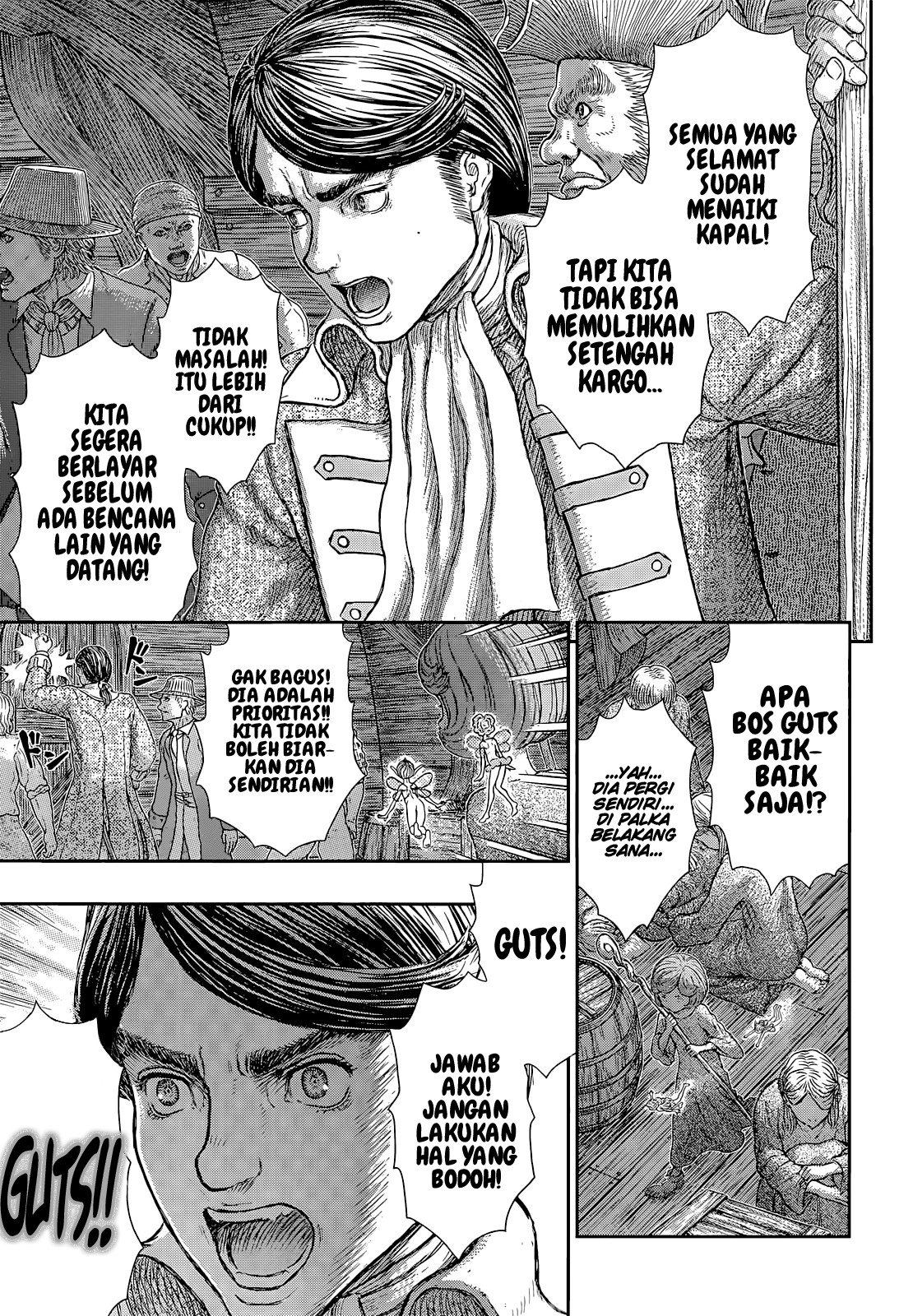 Berserk Bab 370 halaman 12