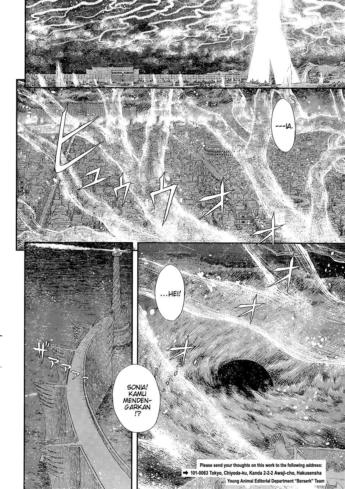 Berserk Bab 371 halaman 11