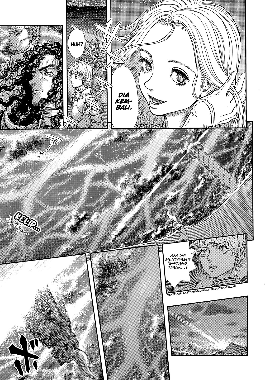 Berserk Bab 371 halaman 14